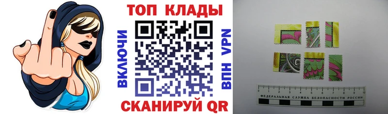 Все наркотики Чистополь Cocaine A PVP Каннабис Псилоцибиновые грибы ГАШ