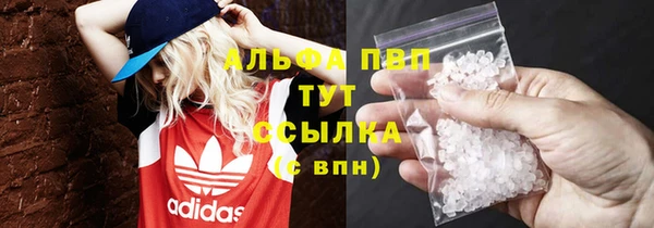 дмт Волоколамск