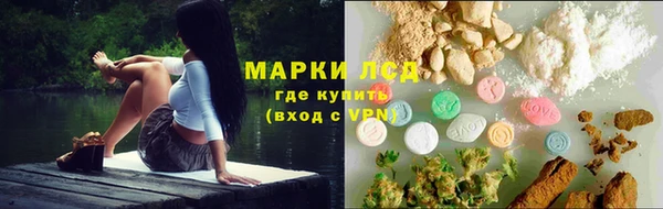 винт Сясьстрой