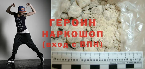дмт Волоколамск