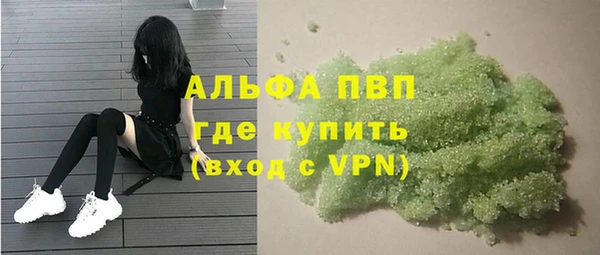 mdma Тайга