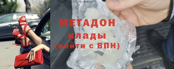 ешки Волосово