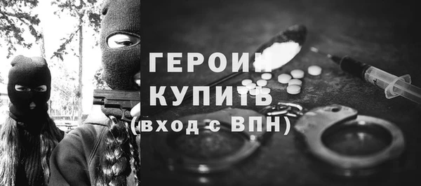 дмт Волоколамск