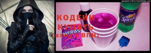 дмт Волоколамск