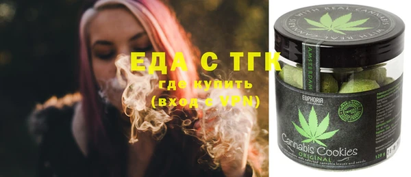 мдма Вязники
