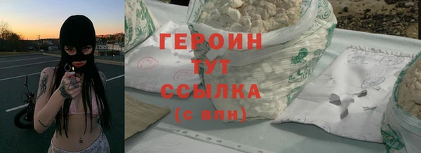 дмт Волоколамск
