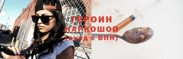 ешки Волосово