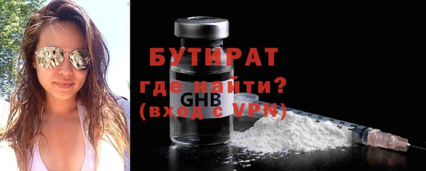 дмт Волоколамск