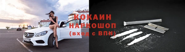 дмт Волоколамск