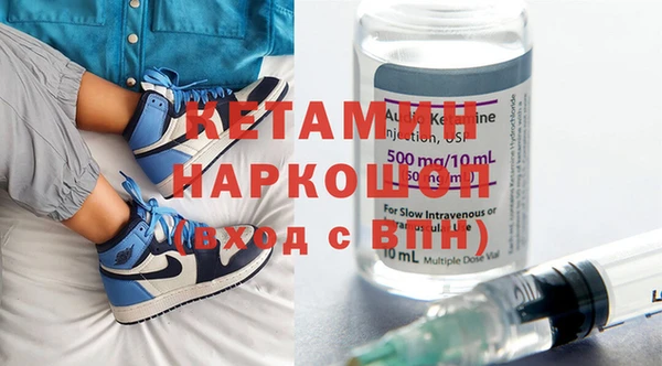 ешки Волосово