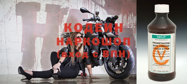 мдма Вязники