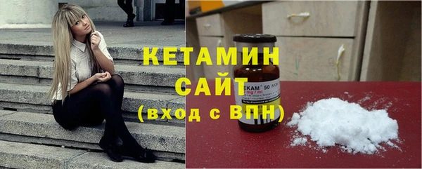 ешки Волосово
