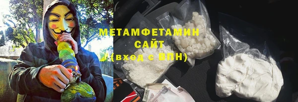 амф Тавда