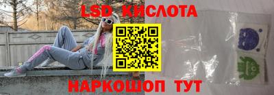 бутират Среднеуральск