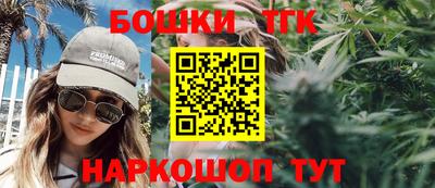 ешки Ставрополь