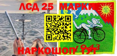 скорость mdpv Тверь