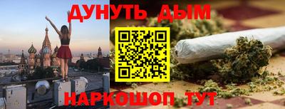 бутират Среднеуральск