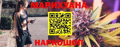 скорость mdpv Тверь