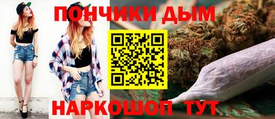 бутират Среднеуральск