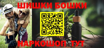 наркотики Старая Купавна