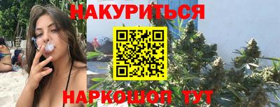 наркотики Старая Купавна