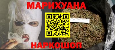 бутират Среднеуральск