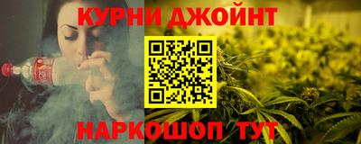 бутират Среднеуральск