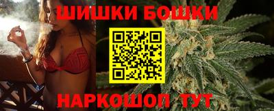 ешки Ставрополь