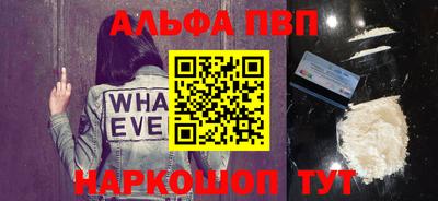 бутират Среднеуральск