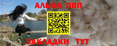 наркотики Старая Купавна