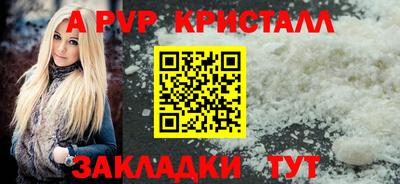 первитин Тара
