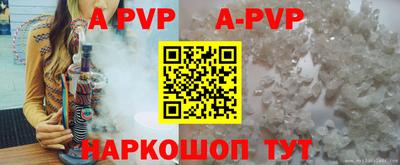 бутират Среднеуральск