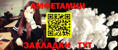 бутират Среднеуральск