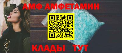 наркотики Старая Купавна