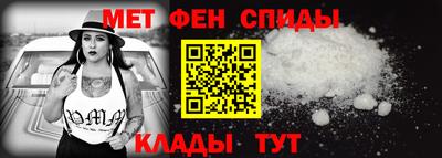 ешки Ставрополь