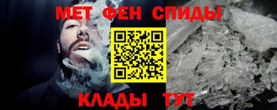 бутират Среднеуральск
