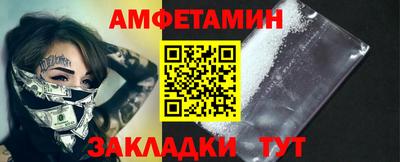 наркотики Старая Купавна