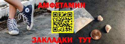 бутират Среднеуральск