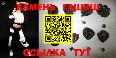 бутират Среднеуральск