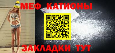 бутират Среднеуральск