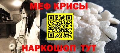 наркотики Старая Купавна