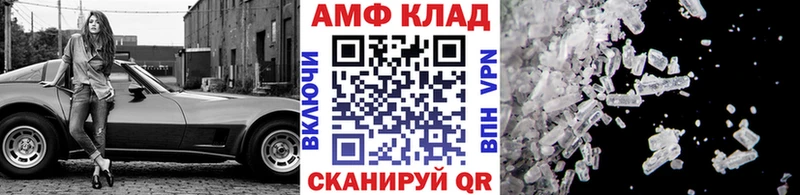 дарнет шоп  Чистополь  Первитин Methamphetamine 