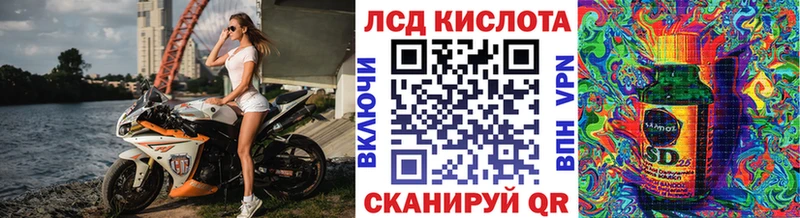 Марки NBOMe 1500мкг  Чистополь 