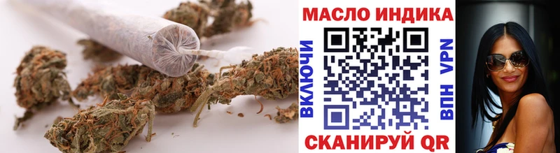 наркота  Чистополь  ТГК вейп 