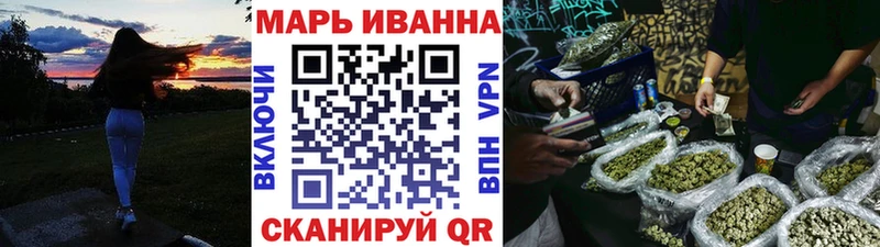 Бошки марихуана тримм  Чистополь 