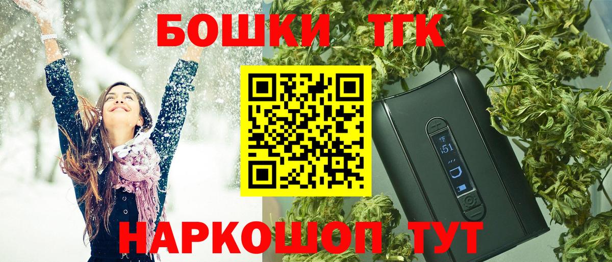 Шишки марихуана ГИДРОПОН  Бошки марихуана индика  Марихуана семена  Вход с VPN  Чистополь 